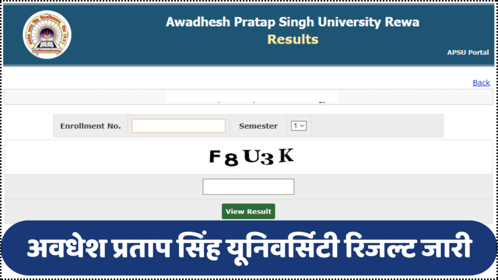 APSU Result 2024