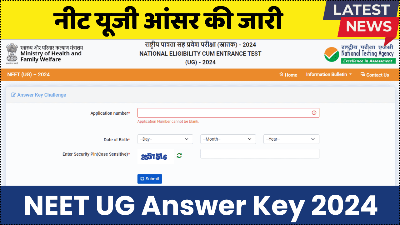 NEET UG Answer Key 2024