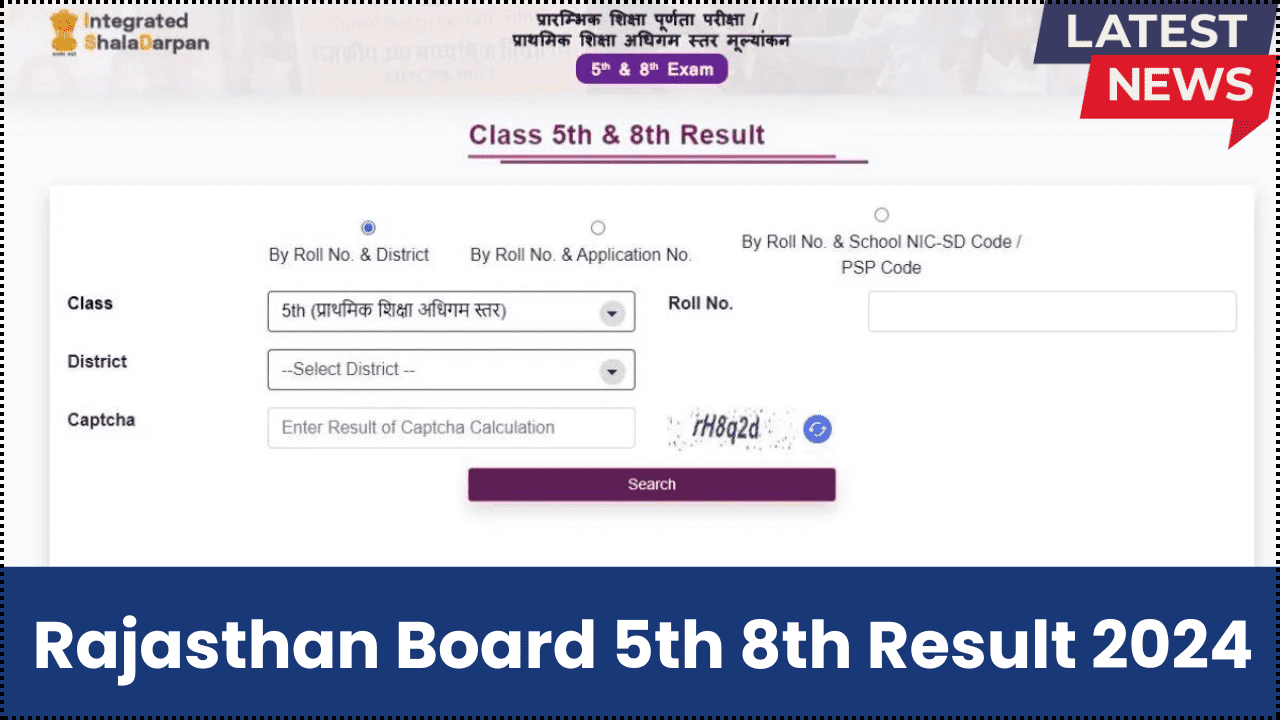 Rajasthan Board 5th 8th Result 2024