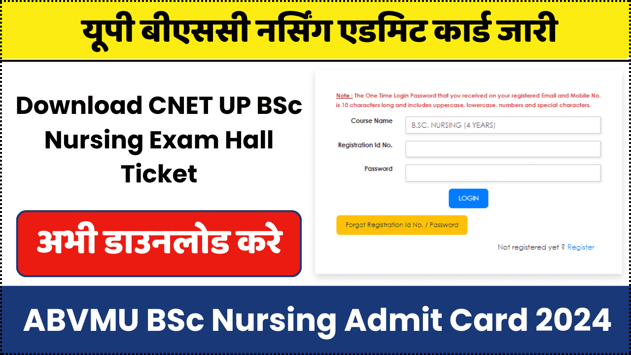 ABVMU BSc Nursing Admit Card 2024