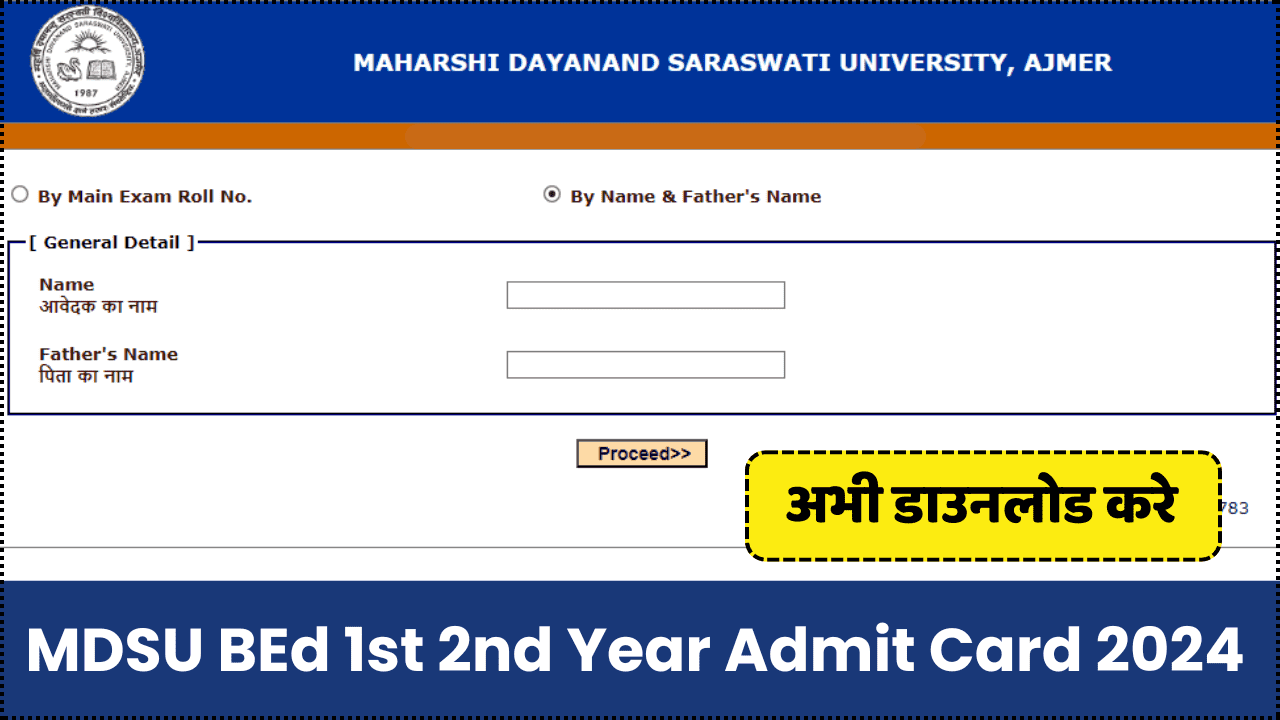 MDSU BEd Admit Card 2024