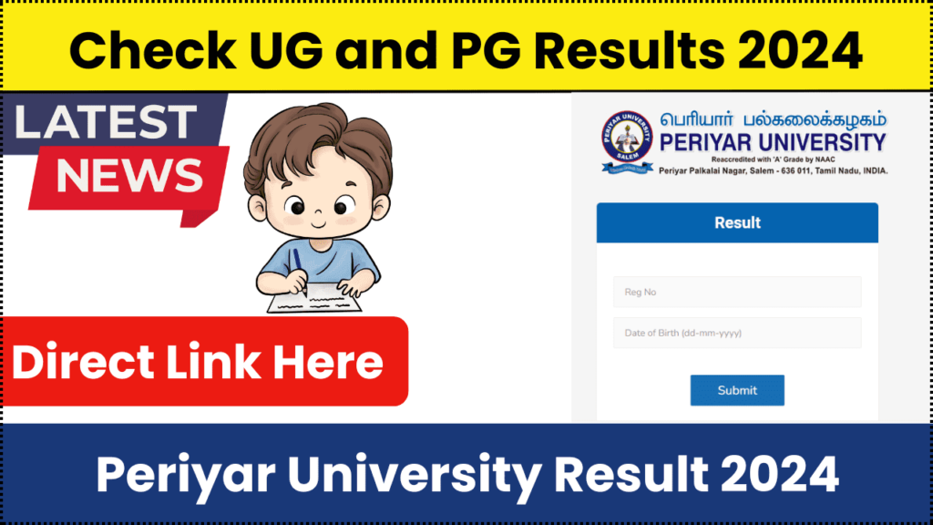 Periyar University Result 2024