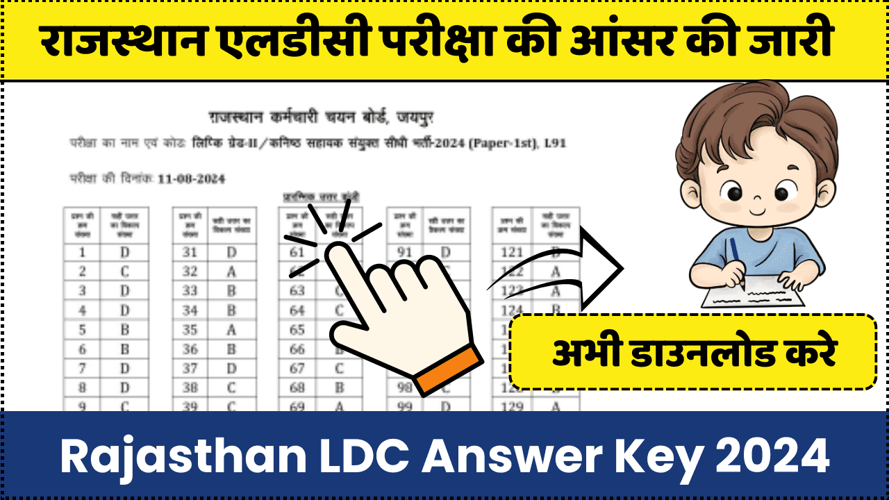 Rajasthan LDC Answer Key 2024